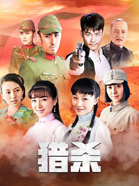 过期米线线-思春期[46P/65MB]